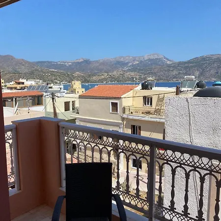 Konaki By The Sea Διαμέρισμα